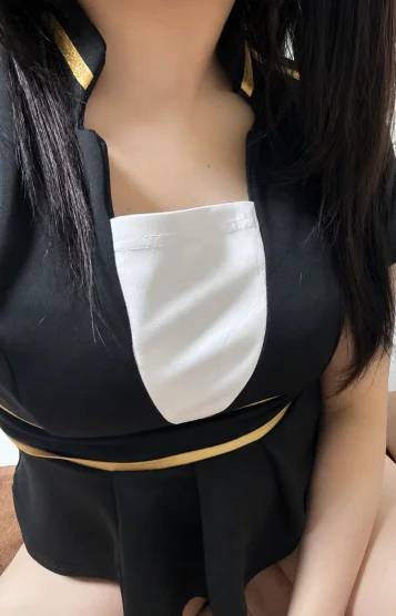なず