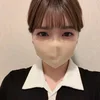 みい