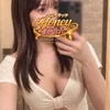 かずは(KAZUH)