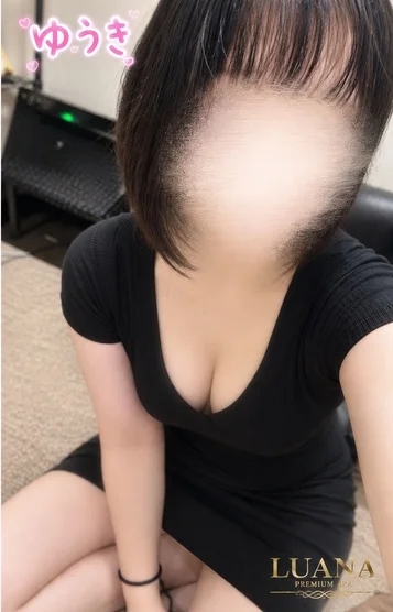ユウキ
