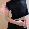 蒼井 みお
