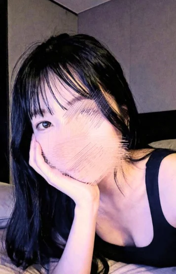 さら