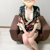 安倍