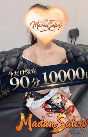 工藤
