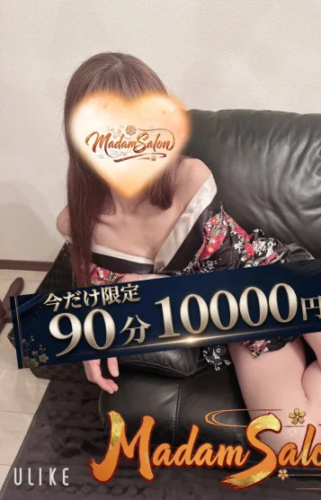 白石
