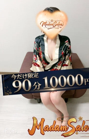 安倍