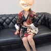 工藤