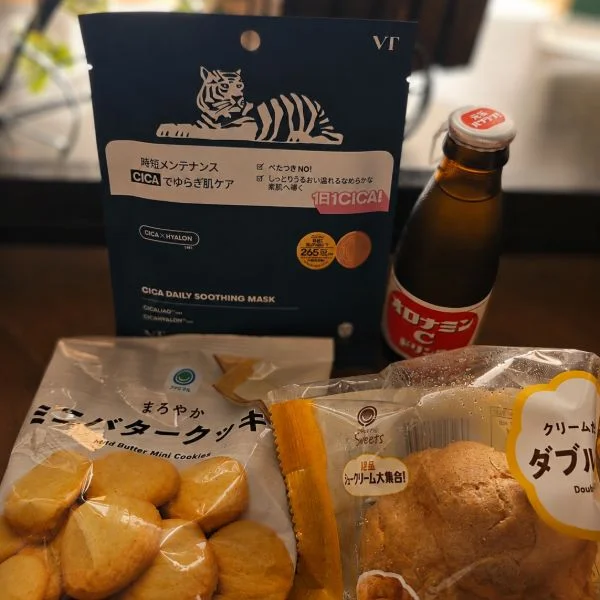 嬉しいお心遣いに感謝🤍