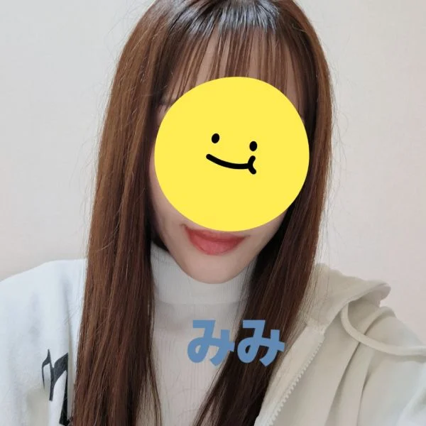 13:00から居ます😊