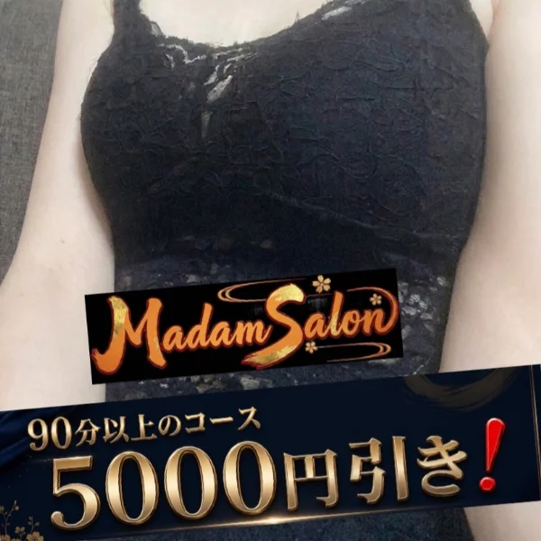 １９時から出勤します💖 新人キャンペーンやってます✨