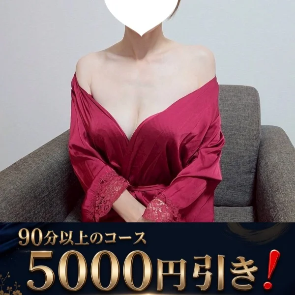 本日もありがとうございました💖