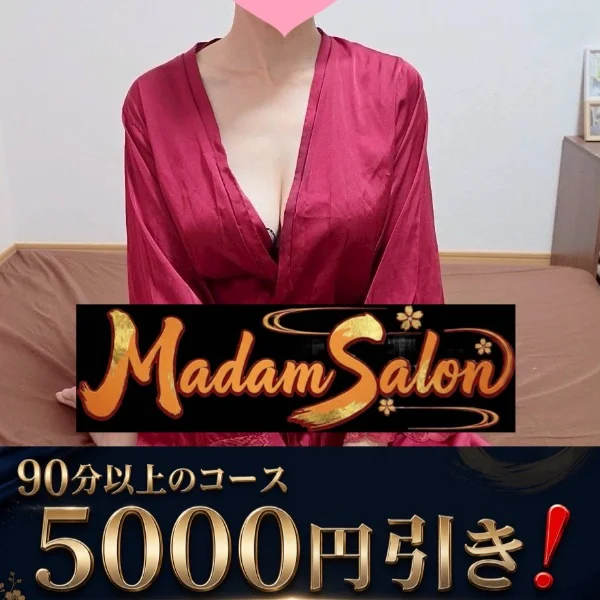 18:50から予約枠あります💕