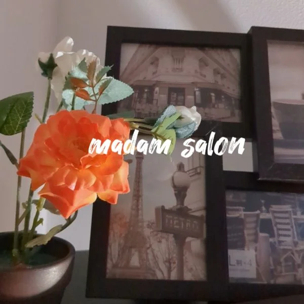 有難う
