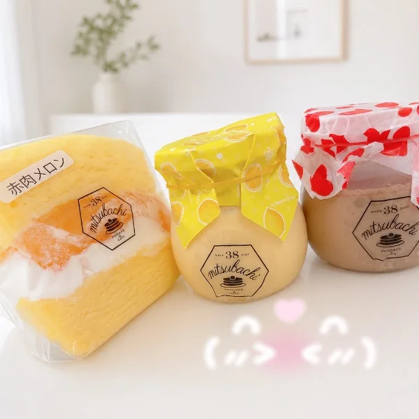 差し入れ🍮𓌈﻿