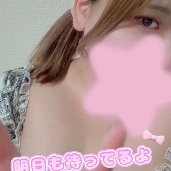 明日も‼️