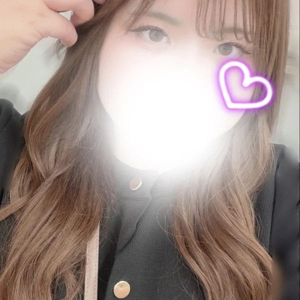やっと🤟🏻💕