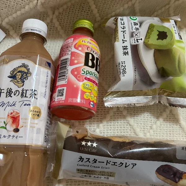 差し入れ😊💖