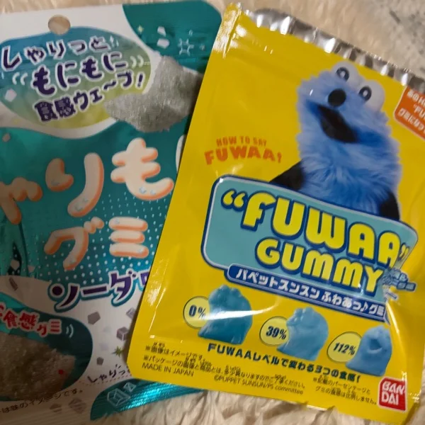 ありがとう♥♥
