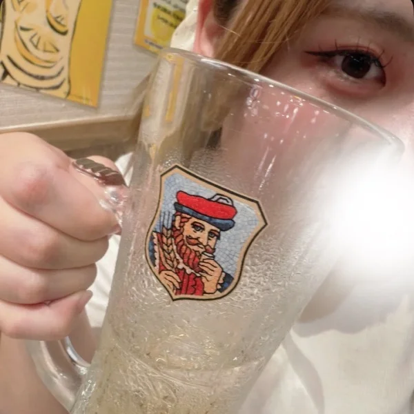 🍻