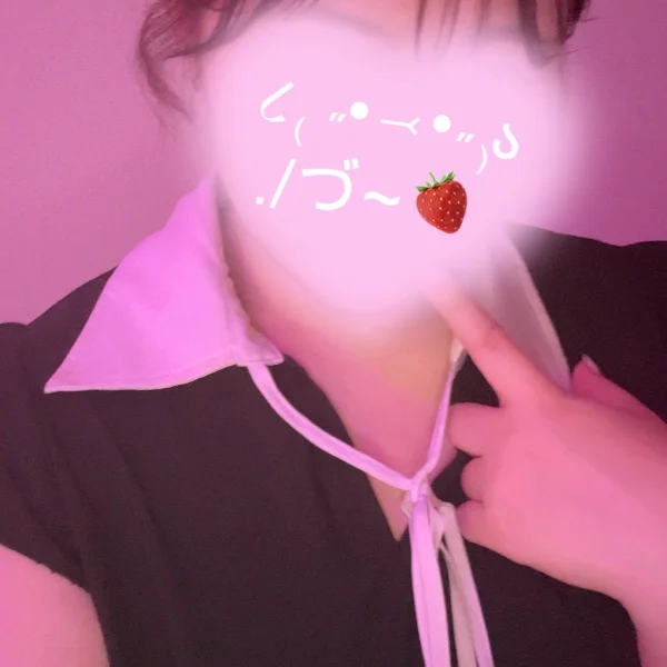 ⸜( ◜◝ )⸝