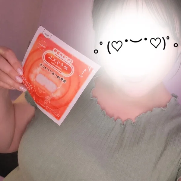 ほっと( ˊ꒳ˋ )💕