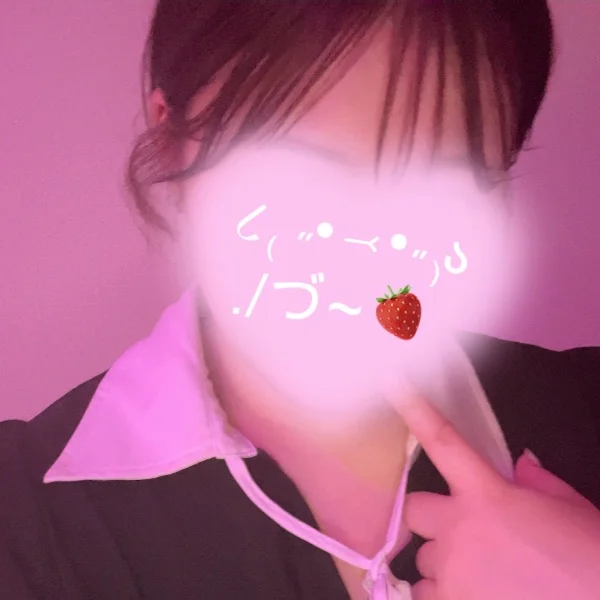 なっ❣️