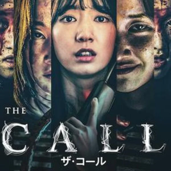 オススメの映画💓
