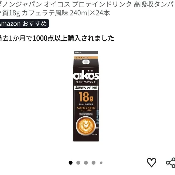 ヘビロテぐせ🫠✨