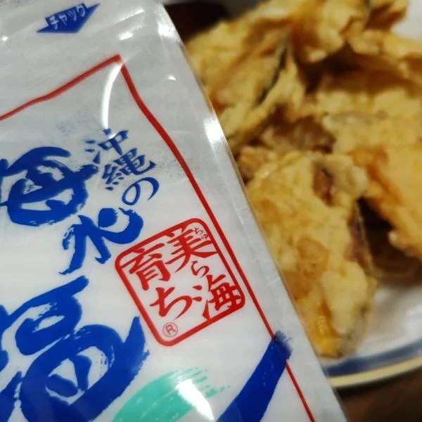 沖縄のお塩🧂💞