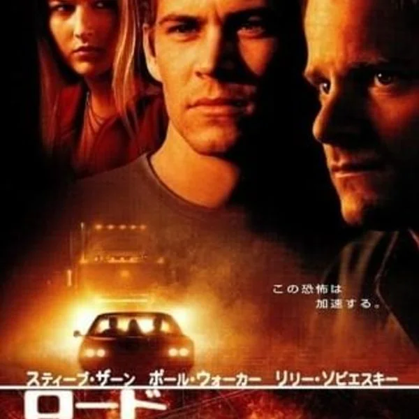 オススメ映画🎥