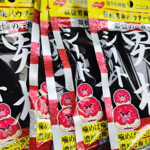 あんまり売ってない🥺