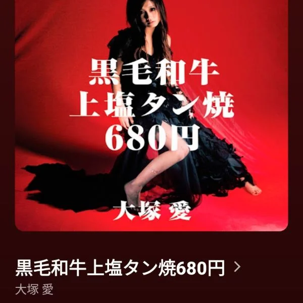 懐かしい〜🥺💓