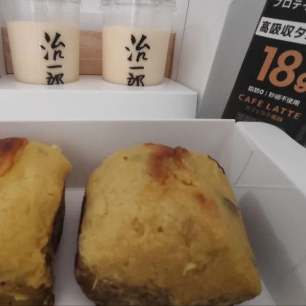 幸せと大好きの詰め合わせ……🎁❣️