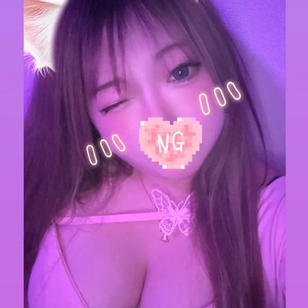 朝から来てくれてありがとお🤭💗