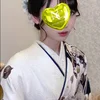 あお