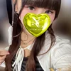 ぱる