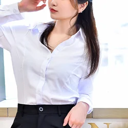 なみ 