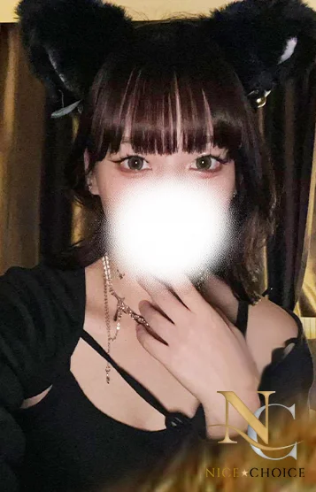 あい