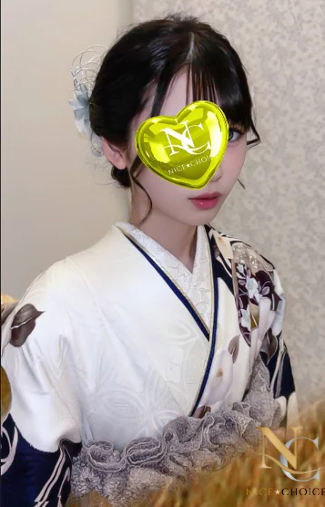 あお