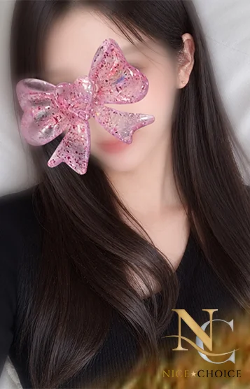 さら
