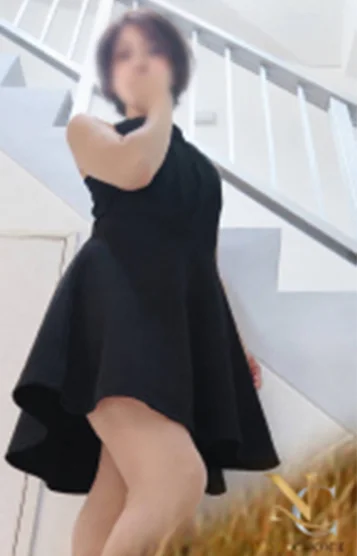 あき