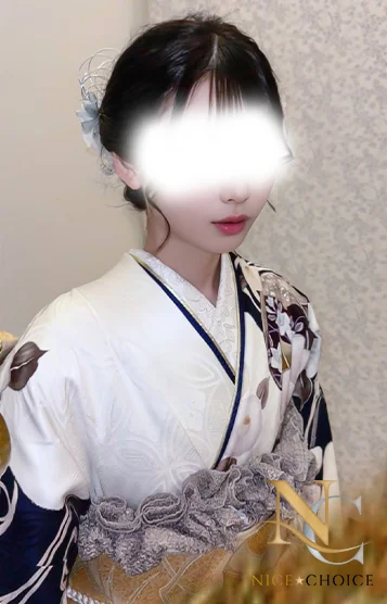 あお