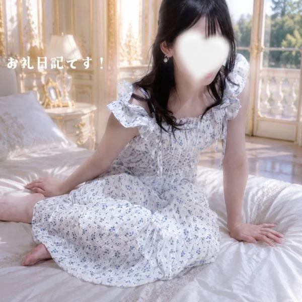 ありがとうございます️^ ̳ᴗ ·̫ ᴗ ̳^💭