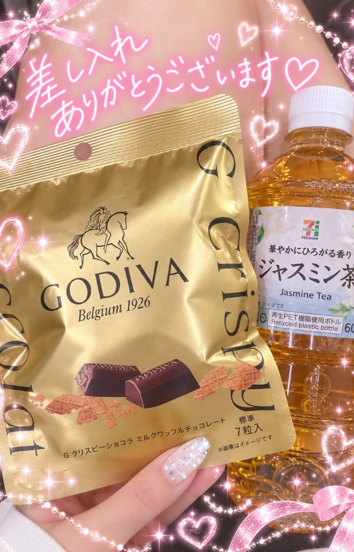 お礼です💖