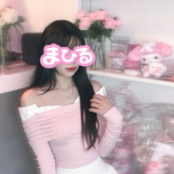 お礼💕