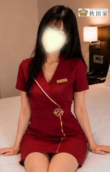 北条