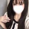 ひな