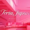 Teria Japan