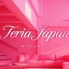 自信のあるセラピストさん大募集！！のサムネイル