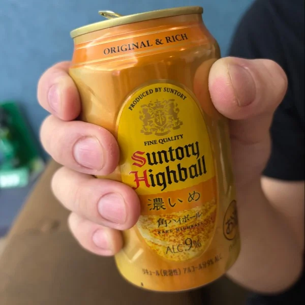 ありがとうございました